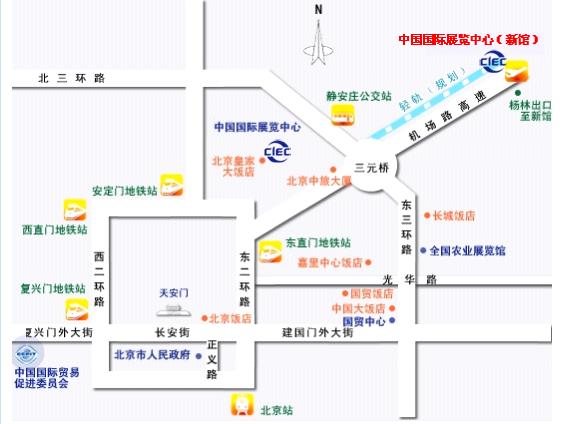 世博威健博會-北京·中國國際展覽中心(朝陽館)